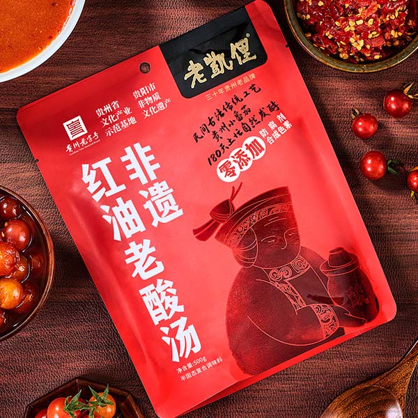 Old Kaili Sour Tomato Hotpot Condiment
