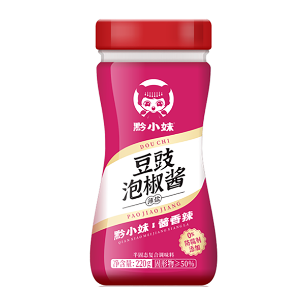 Black Bean and Pickled Pepper Sauce