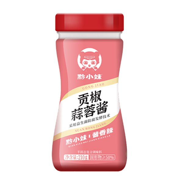 Gunpowder Pepper Garlic Sauce