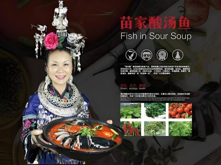 Miao ethnic in Guizhou