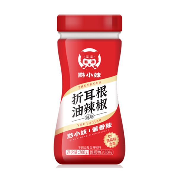 Oil Chili with Houttuynia cordata