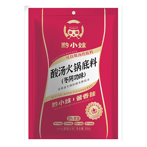 Sour Soup Hot Pot Base (Tom Yum Goong Flavor)