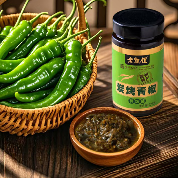 green pepper sauce.pic