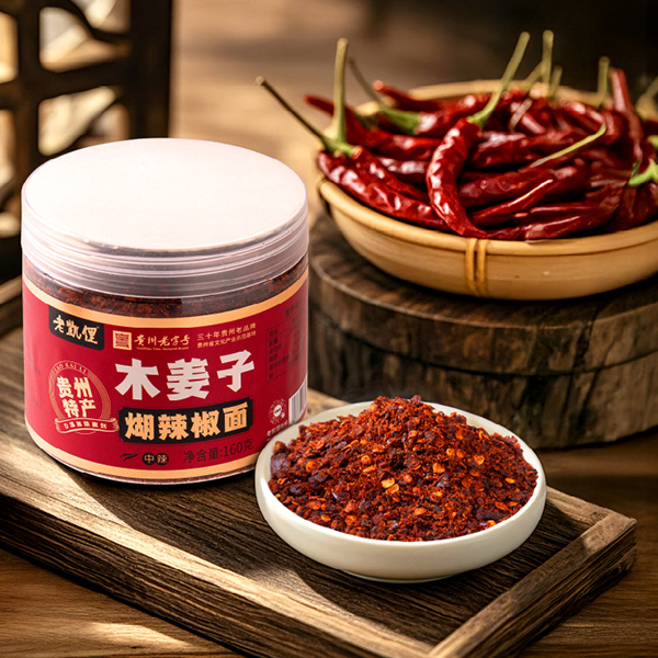 wood ginger seed chili