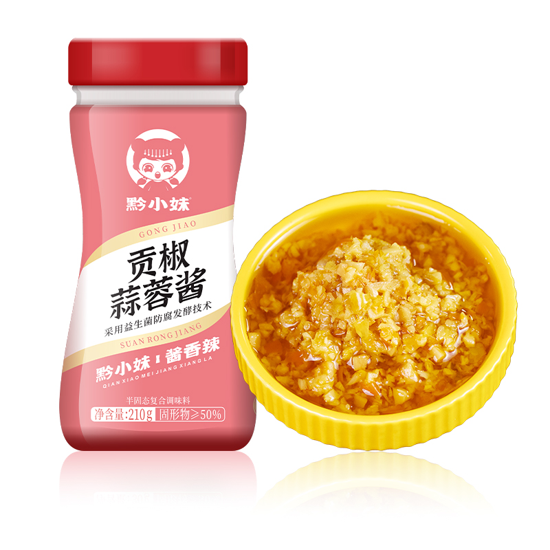 Chinese chili garlic oil - premium Chili Garlic Sauce with Guizhou Gongjiao chili