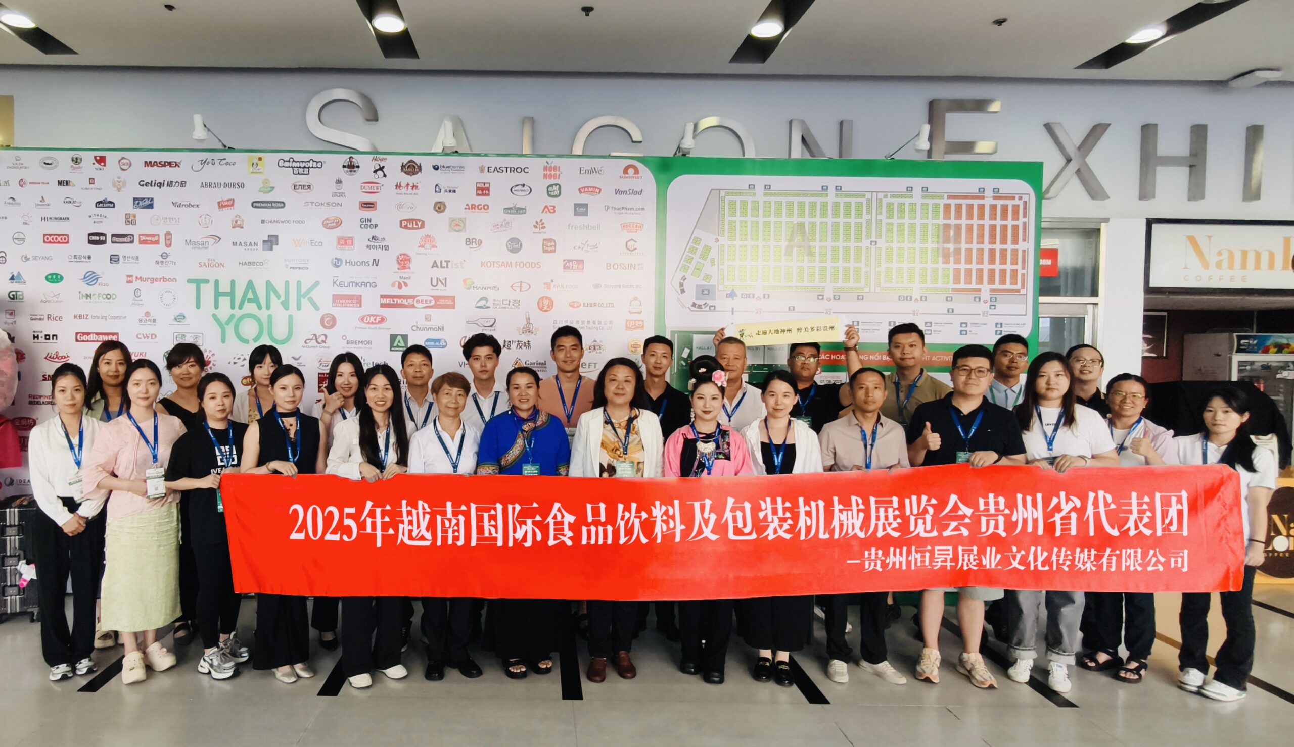 Vietfood exhibition sour soup Chinese food hot pot