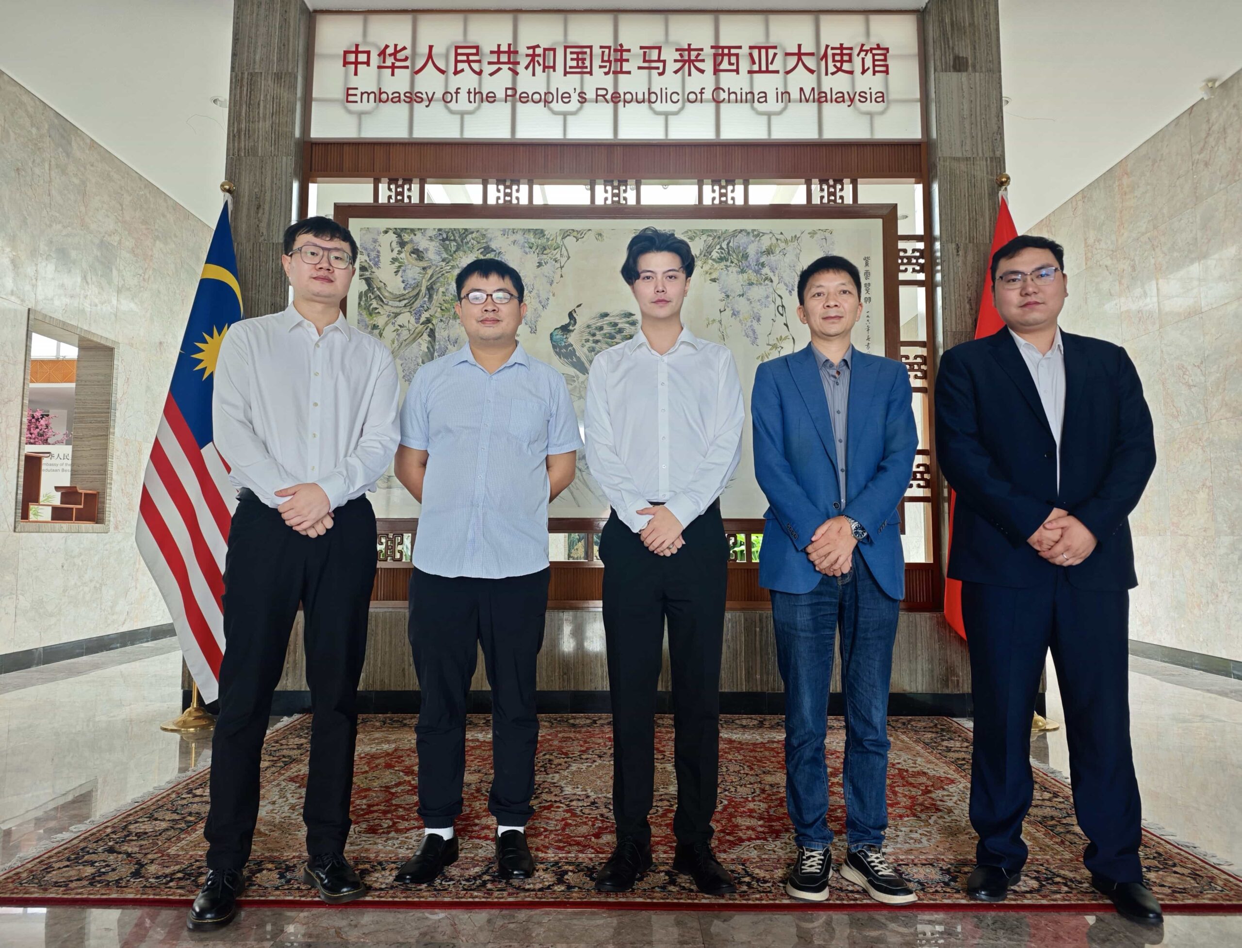 Guizhou Lvyin Food team visiting the Chinese Embassy in Malaysia