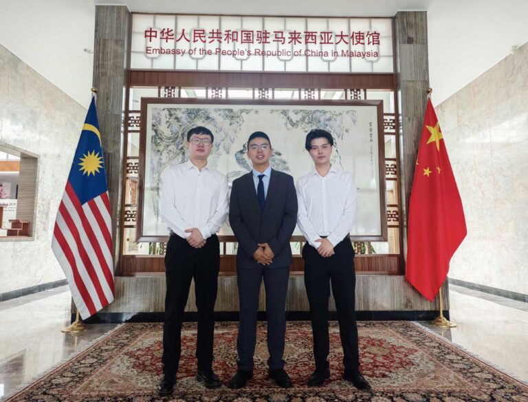 Chinese Embassy in Malaysia