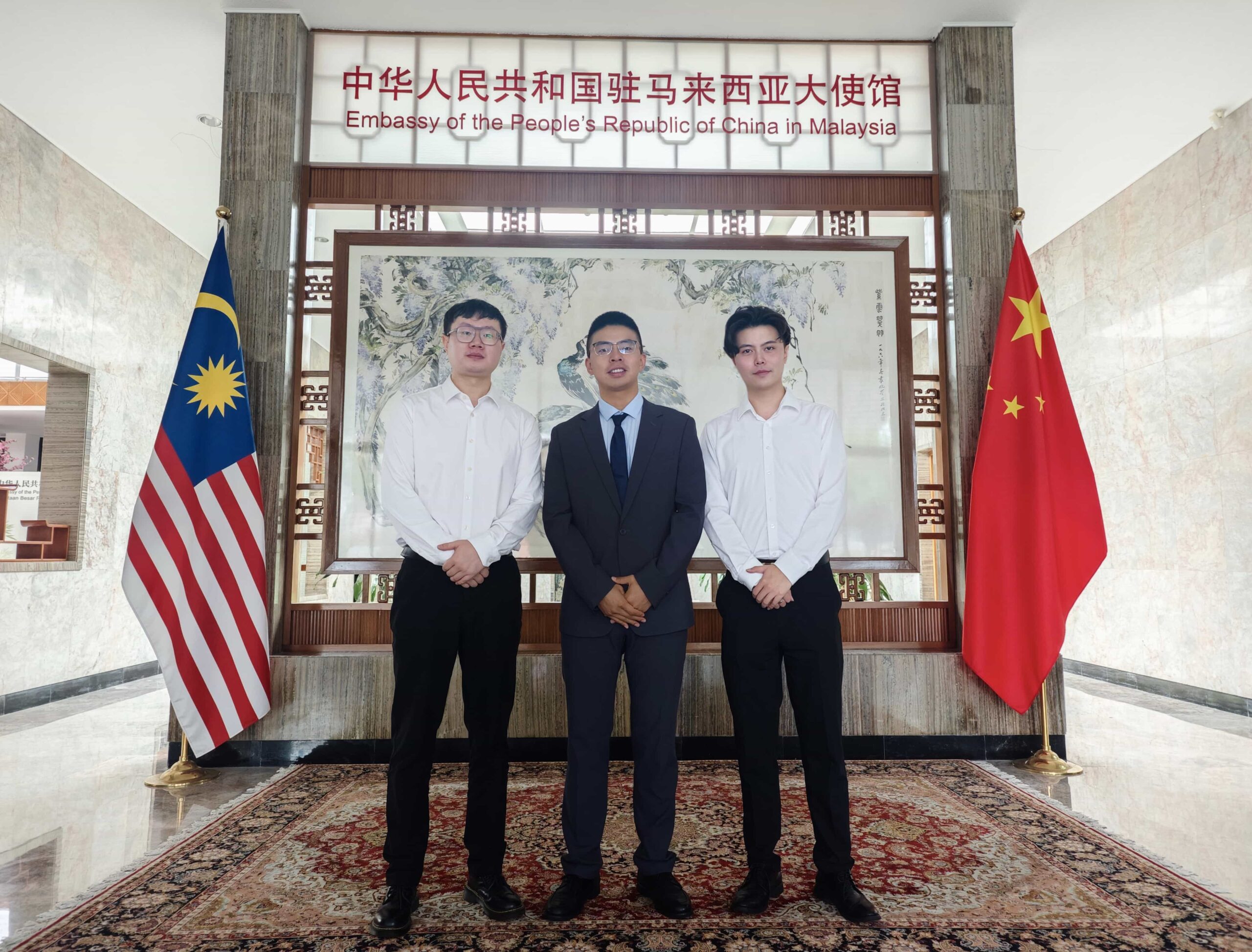 Guizhou Lvyin Food delegation meeting at the Chinese Embassy in Malaysia