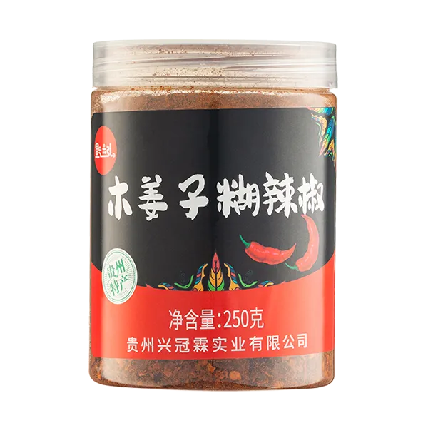 Chili Powder With Litsea Cubeba