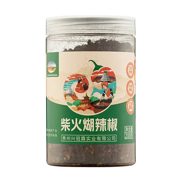 Wood-fired chili powder