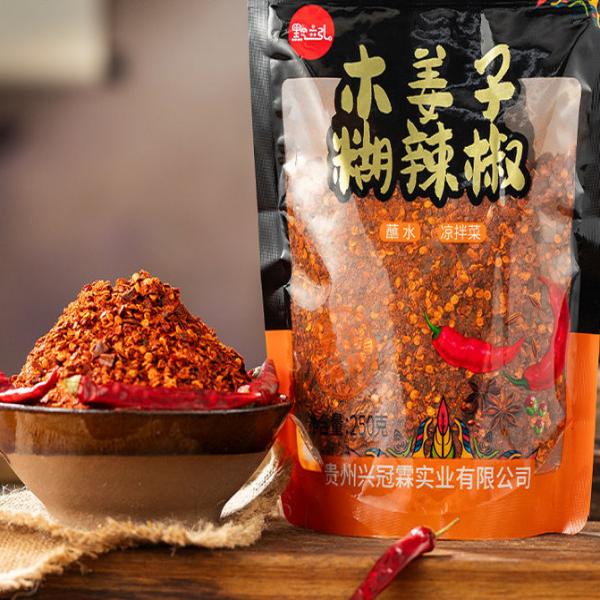 微信图片_2025-11-19_093529_617